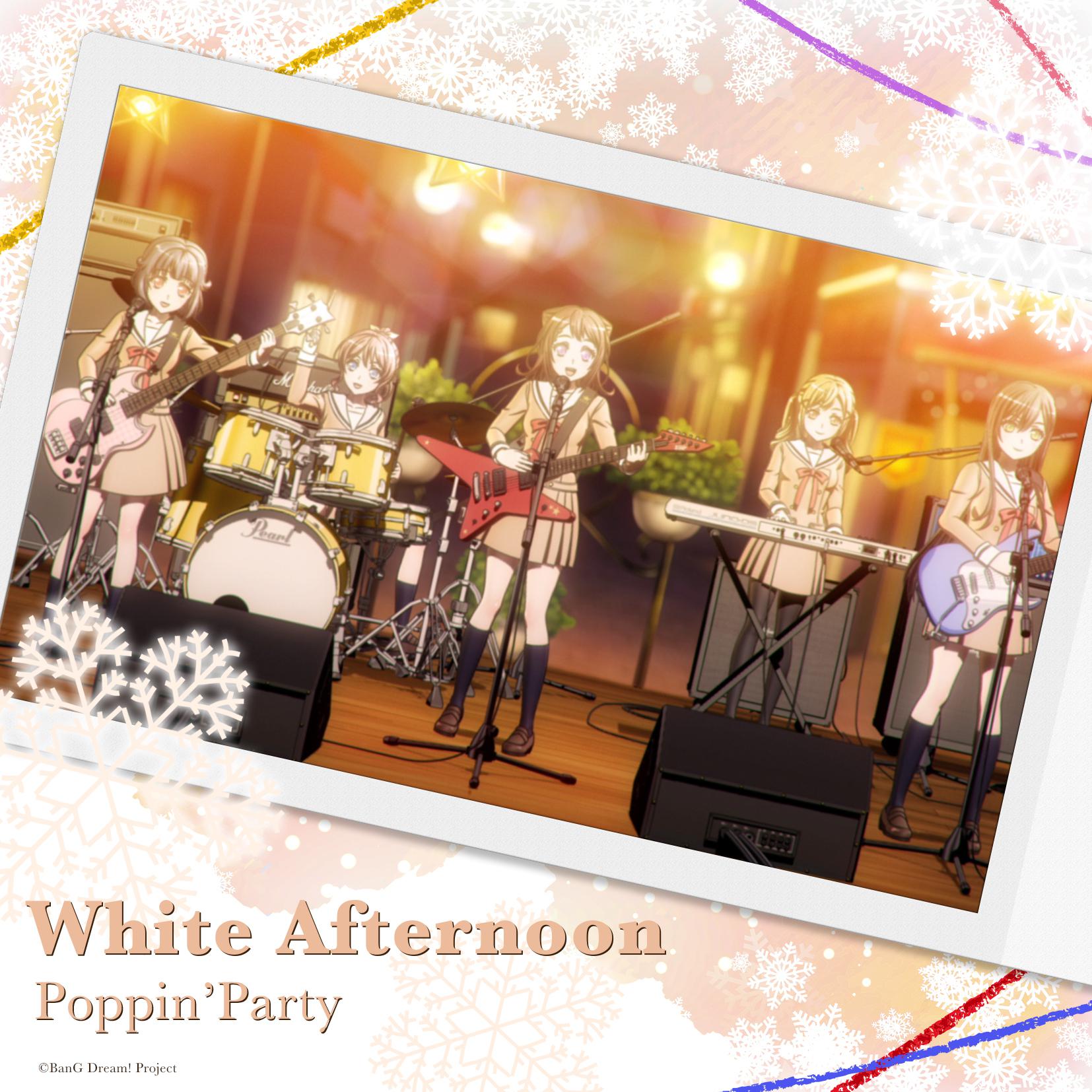 White Afternoon专辑