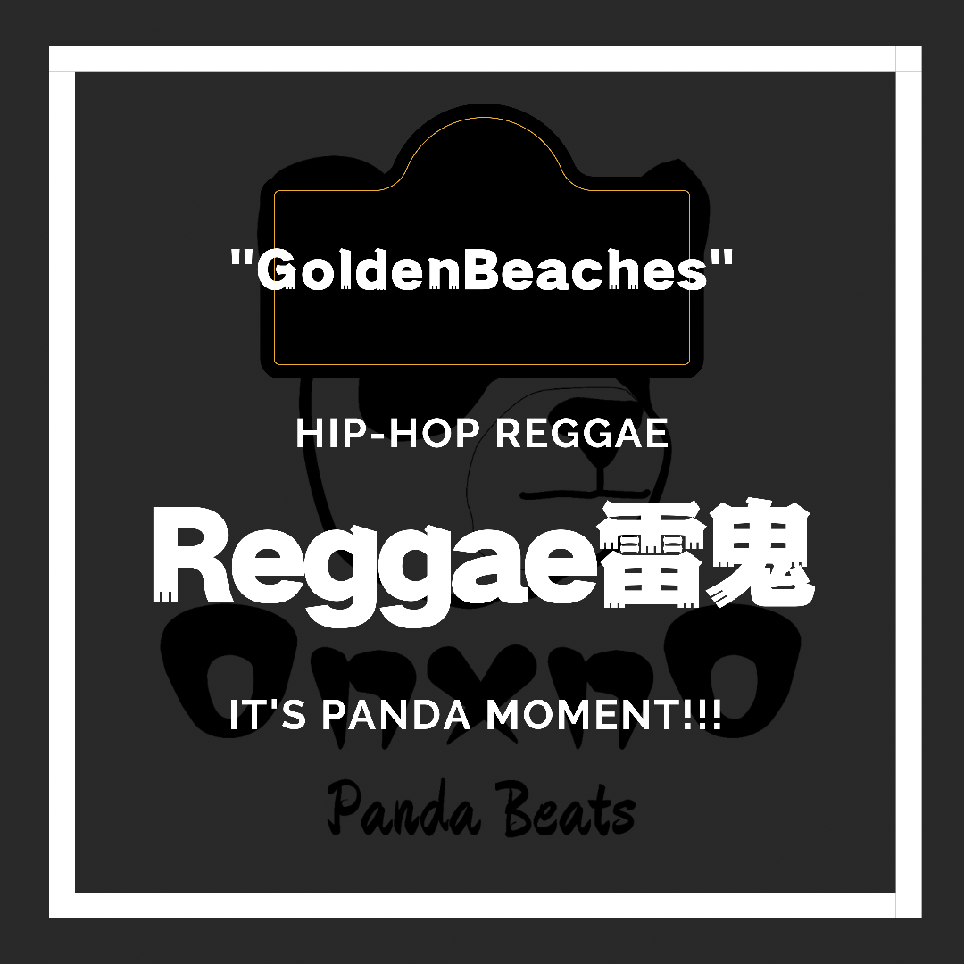 “Golden beaches” Reggae Beat 雷鬼 2021