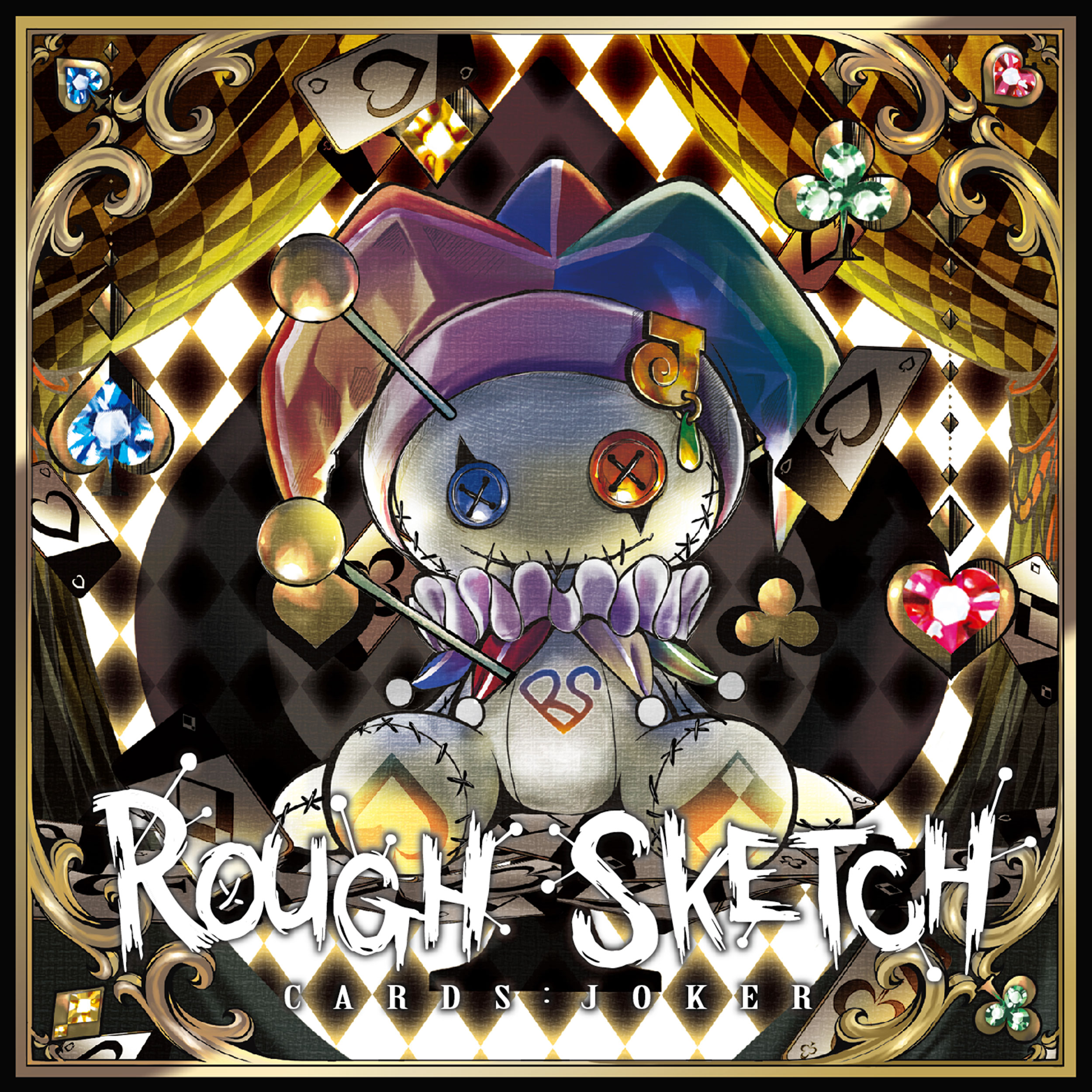 Distorted Floor (Laur Remix)