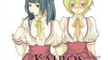 X-Rebecca Vol.3专辑
