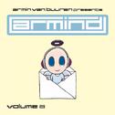 Armin van Buuren presents Armind, Vol. 8专辑