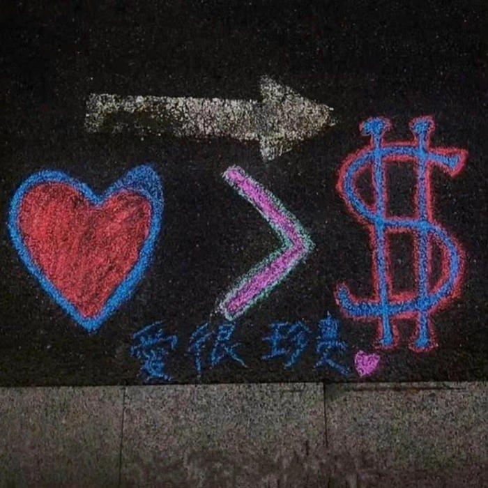 關於風起時