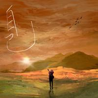 肖顺尧-我和我自己(追光吧!哥哥) 伴奏 无人声 伴奏 AI版