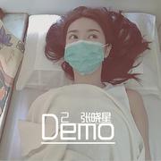 Demo2
