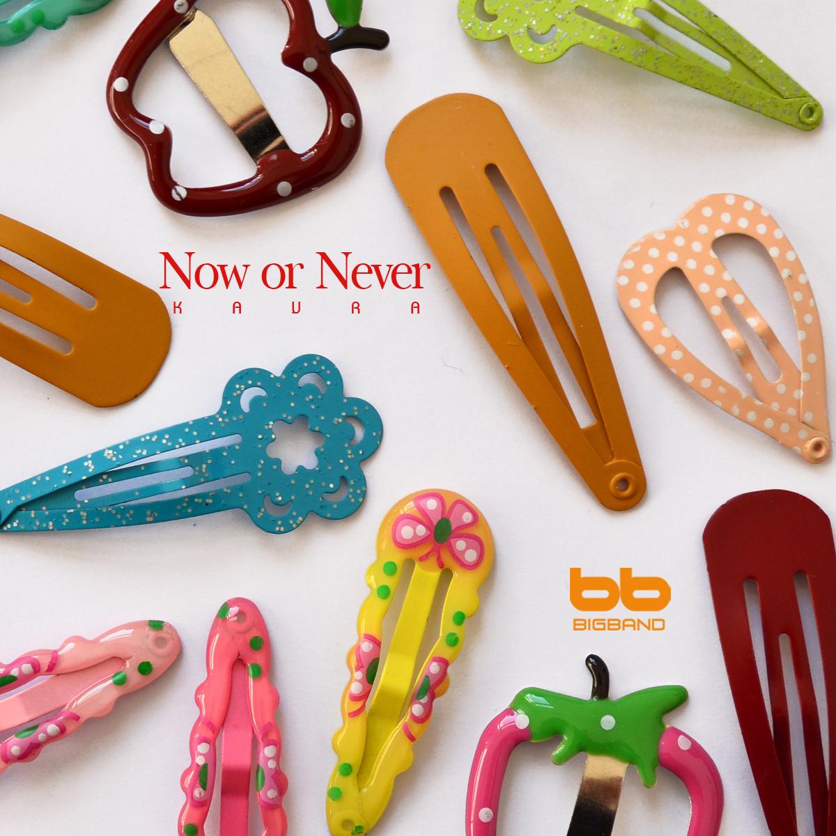 Now or Never (지금이 아니면 절대 ,어쿠스틱)