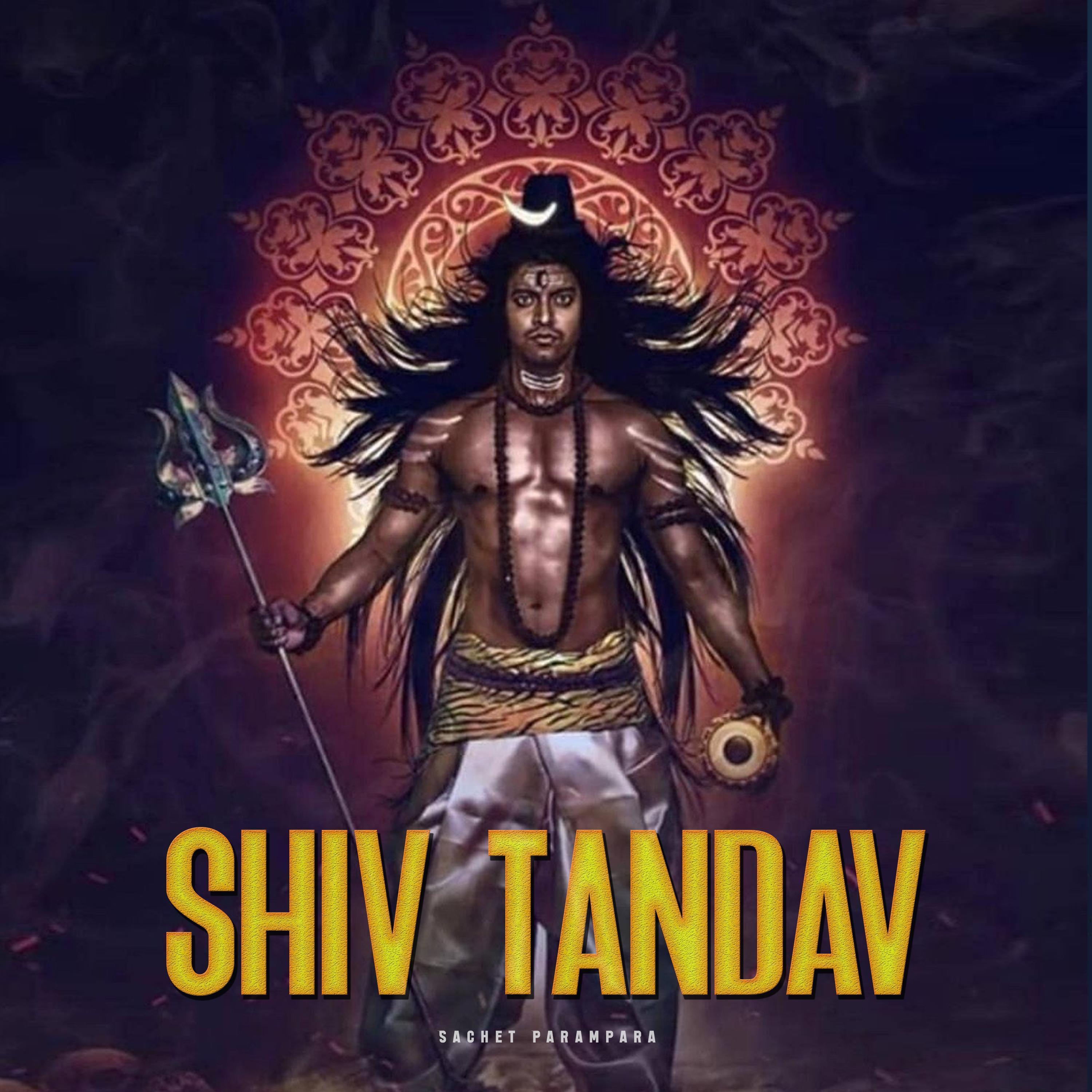 Shiv Tandav
