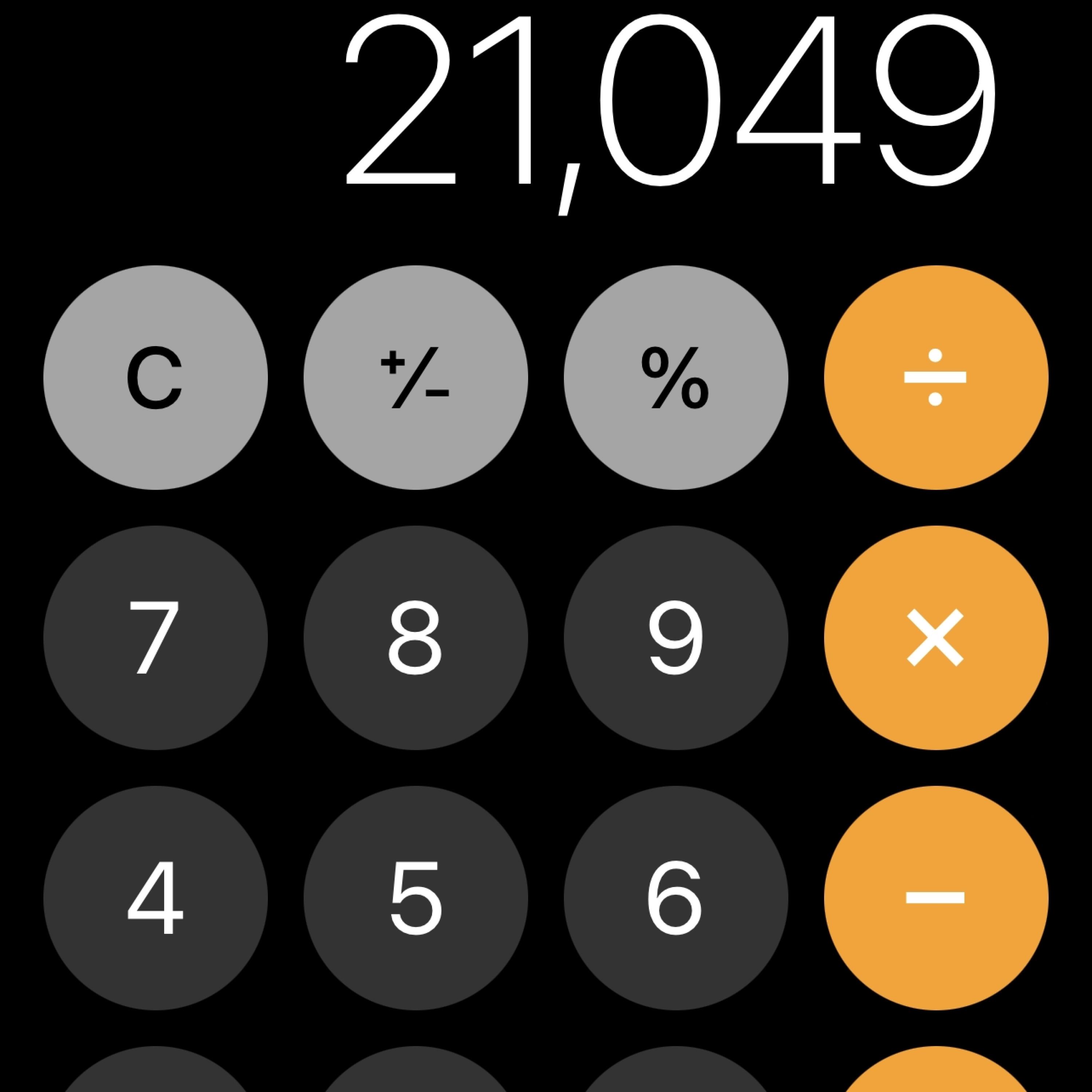 Calculations! (feat. Mirror, Smooky MarGielaa, Reese LAFLARE, Fantan Mojah, A$AP ANT & Lancey Foux)