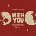 With You