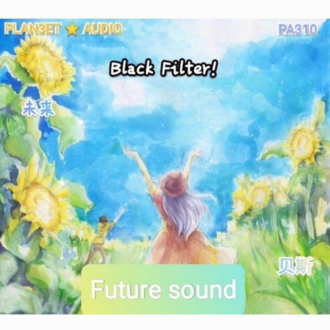 Future Sound【1 year of plan3et 03】