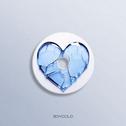 Sick of Love专辑