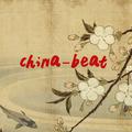 china-beat