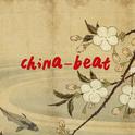 china-beat专辑