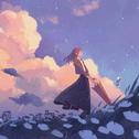余熱 (feat. 初音ミク)专辑