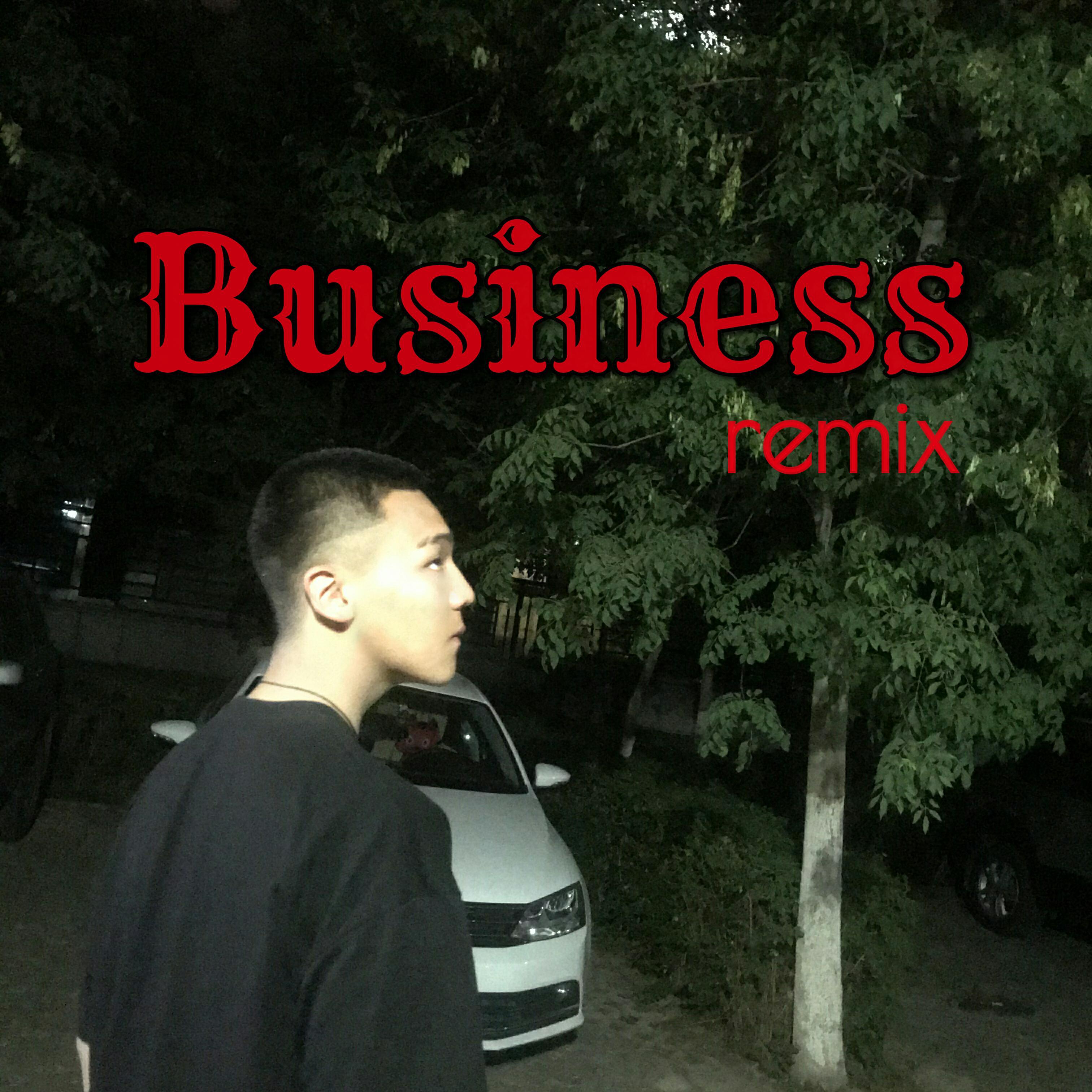 Business专辑