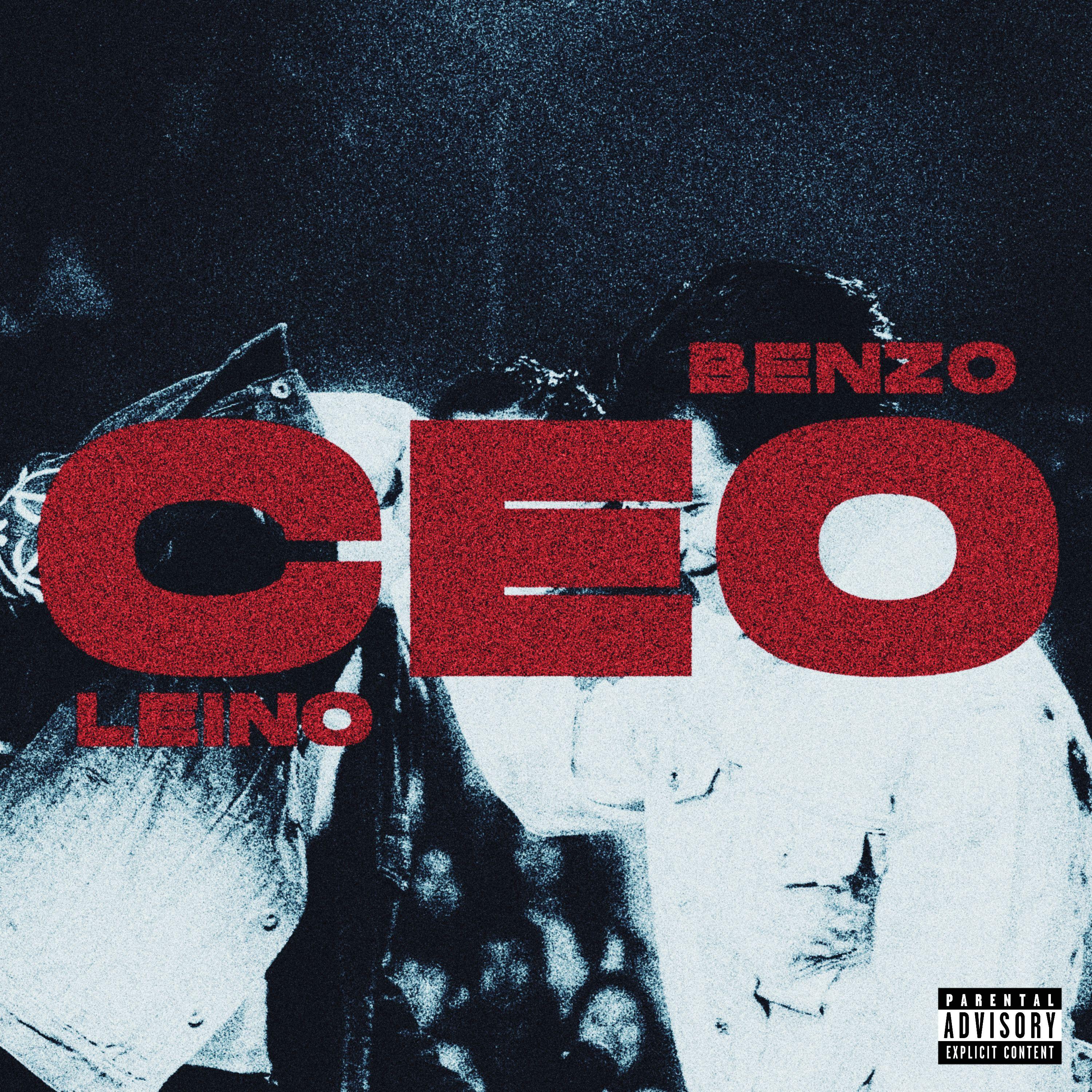 CEO (Retro)