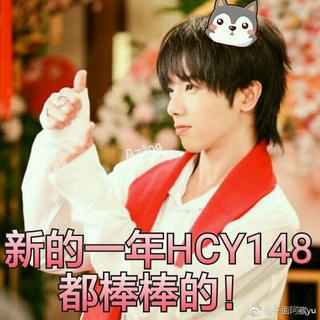 『148面的华晨宇，总有一面适合你』