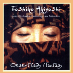 Desert Lady/Fantasy专辑