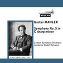 Mahler: Symphony No. 5 in C Sharp Minor专辑