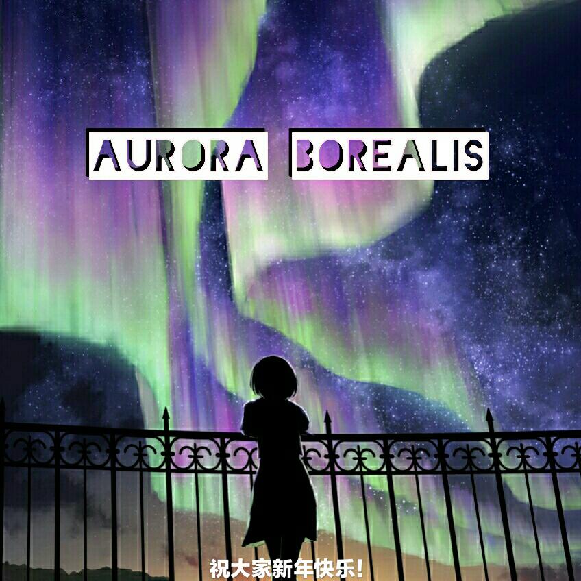 Aurora Borealis re专辑