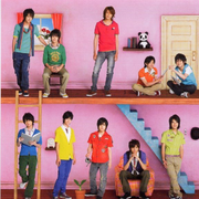 Your Seed/冒険ライダー