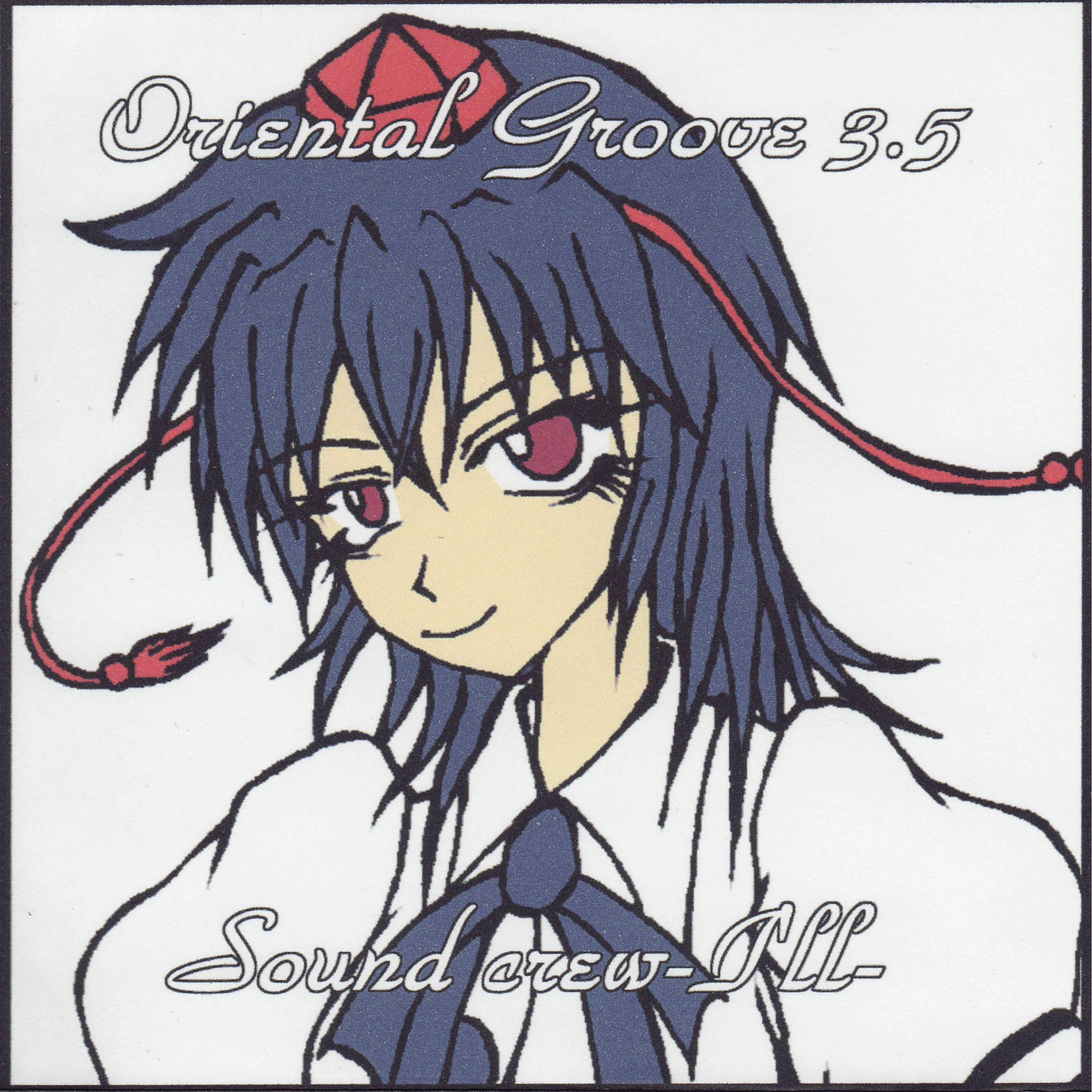 ミステリアスノート -Spiritual Aspination-