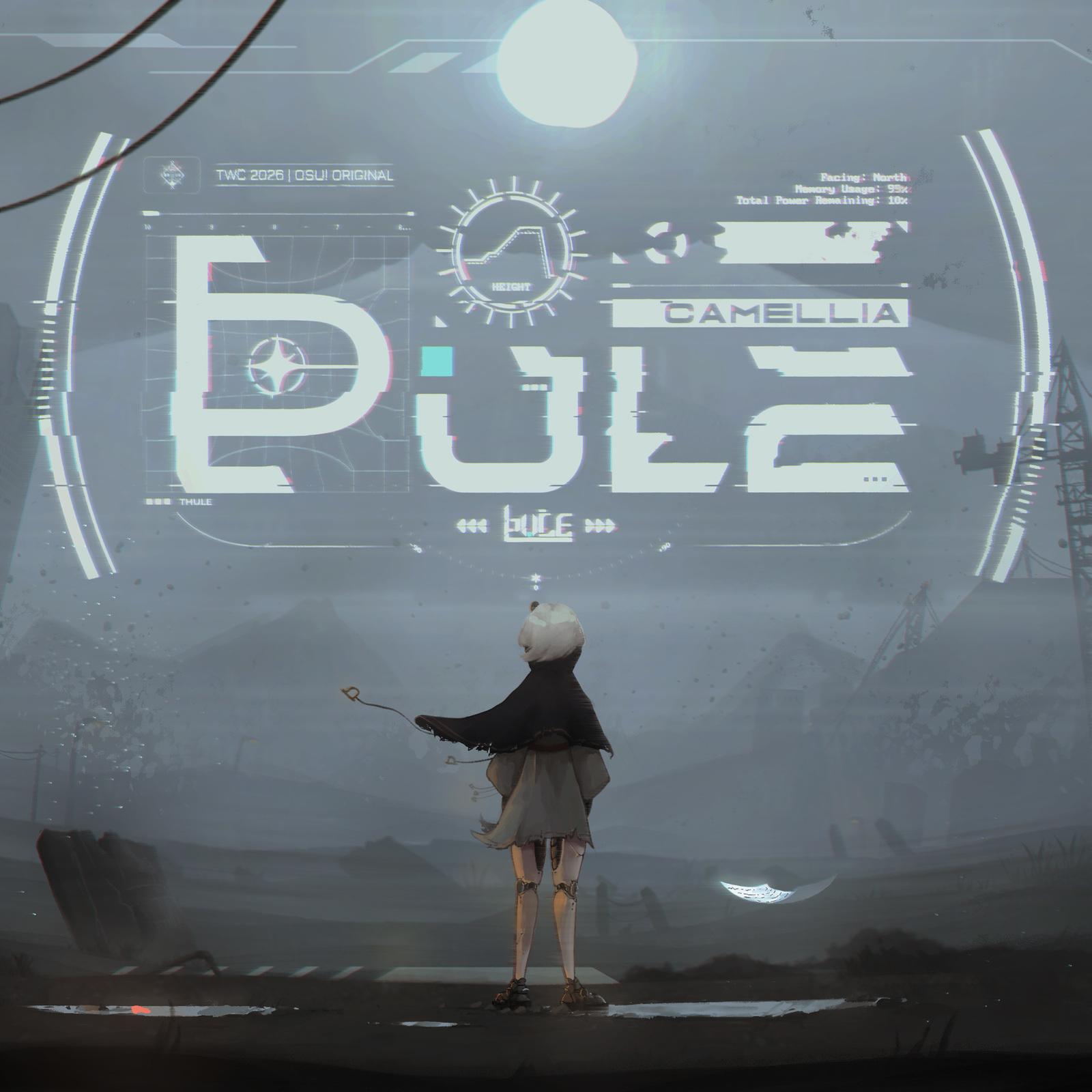ÞULE封面