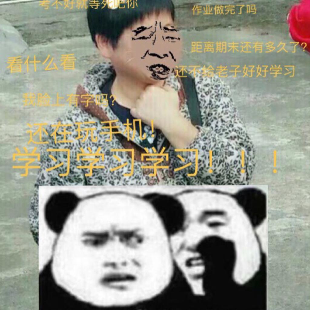 一个比一个狠的起床铃声，就不信叫不醒你！