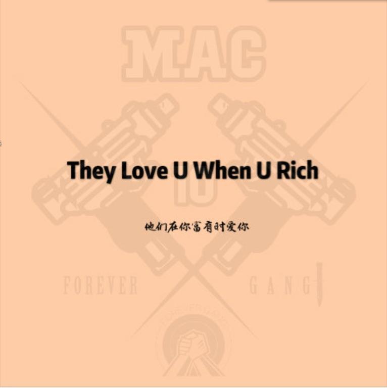 They Love U When U Rich专辑