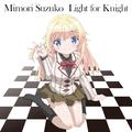 Light for Knight -TV edit-