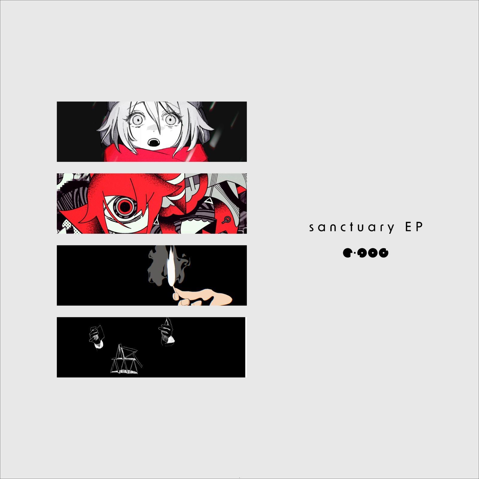 アタリハズレ (feat. 重音テト)