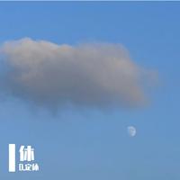 D.OL - Double Dutch (Remix)