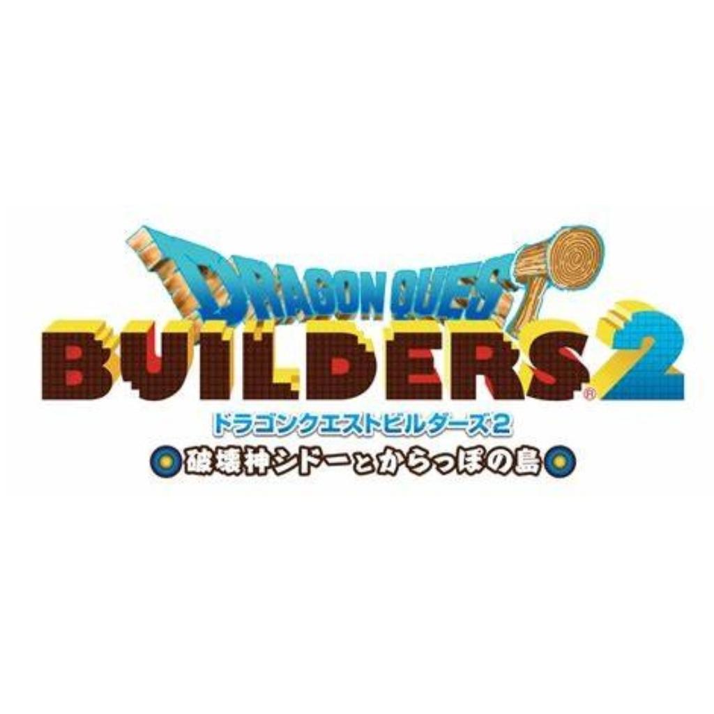 勇者斗恶龙 创世小玩家2（DQB2，建造者2）