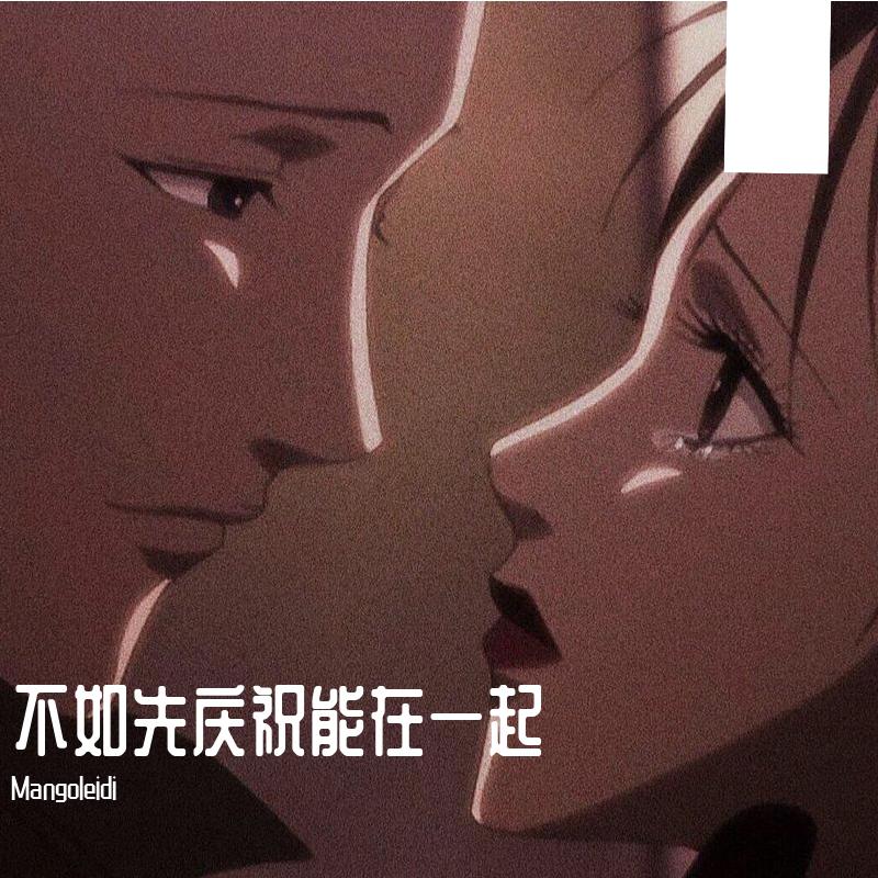柠檬加糖