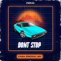 DON'T STOP专辑