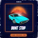 DON'T STOP专辑