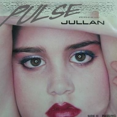 PULSE
