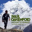 Paul Oakenfold - Mount Everest: The Base Camp Mix专辑