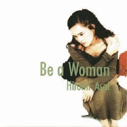 Be a Woman