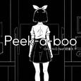 Peek-a-boo (feat. 初音ミク)