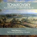 Tchaikovsky: Piano Concerto No. 1 in B-Flat Minor, Op. 23专辑