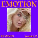 Emotion (Remixes)专辑