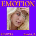 Emotion (Remixes)