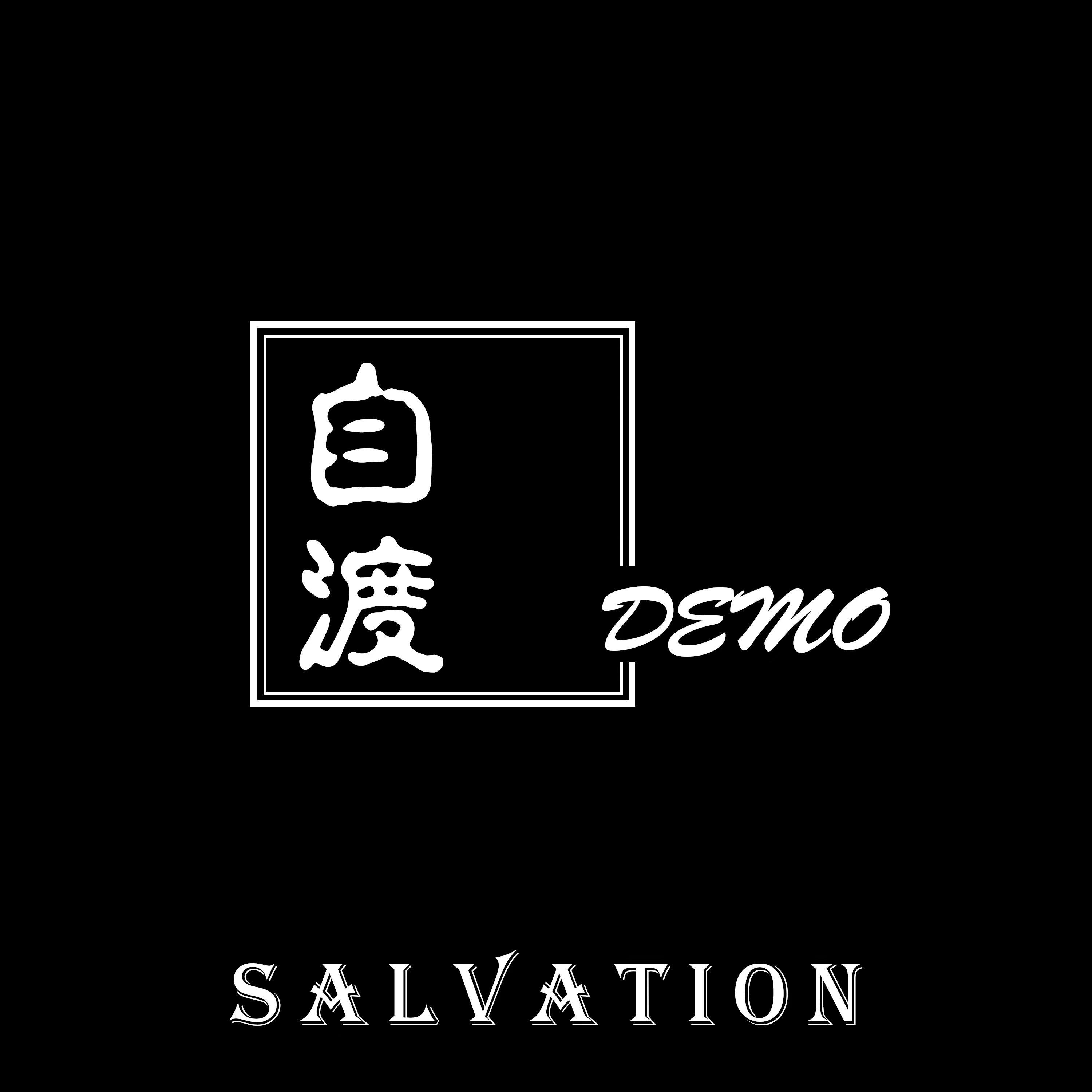 DEMO