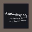 Reminding Me EP Cover专辑