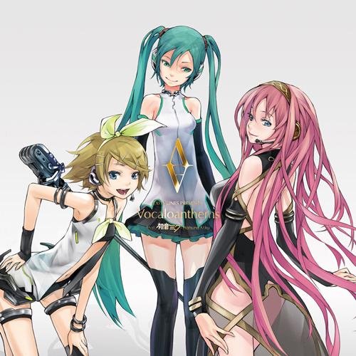 EXIT TUNES PRESENTS Vocaloanthems feat.初音ミク专辑