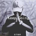 Keep Going