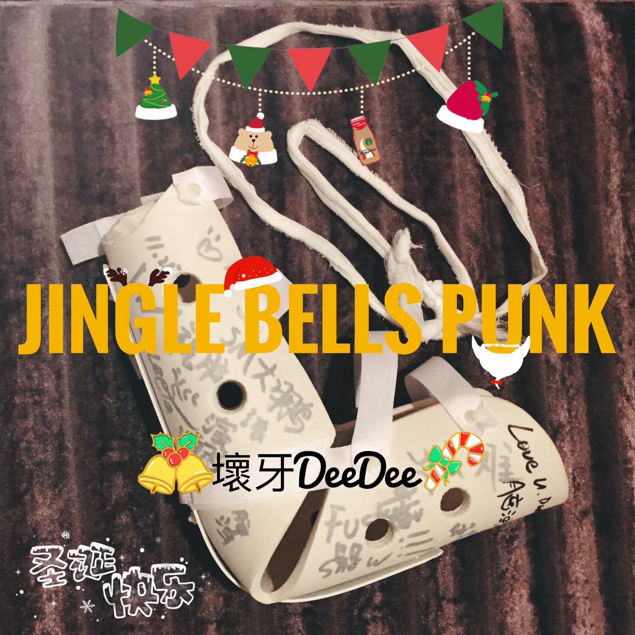 Jingle Bells Punk专辑