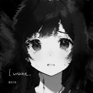 歌词戳心合集｜那些写进你心里的话