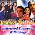 Main Tumhare Bina / Kaise Kahu Bina Tere (From "Baazigar" / From "Saajan")