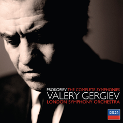 Symphony No.1 in D Op.25 "Classical Symphony":3. Gavotta (Non troppo allegro)